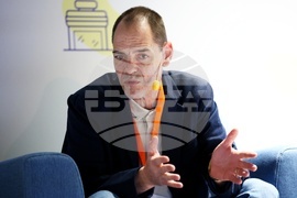 Осми годишен форум „Производство и търговия“