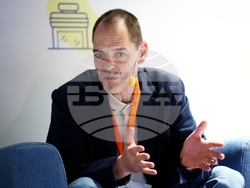 Осми годишен форум „Производство и търговия“