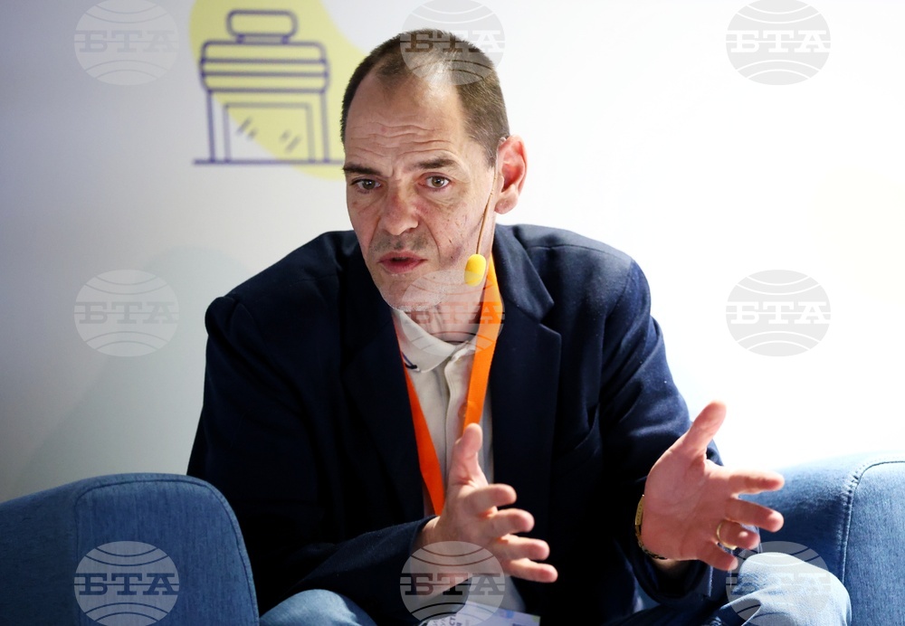 Осми годишен форум „Производство и търговия“