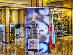 Сливен - хотел „Национал Палас“