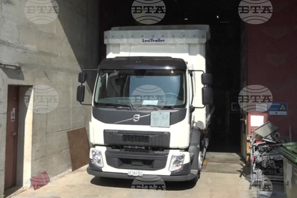 Switzerland CERN Antiproton Adventure