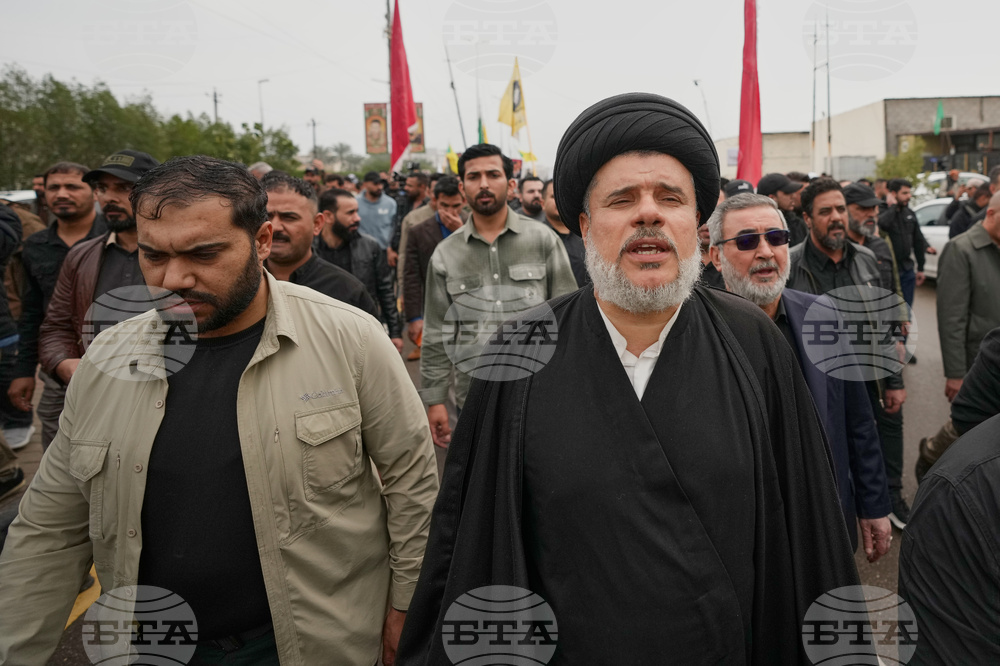Iraq Iran US Israel