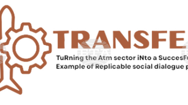 Необходим е цялостен подход за подобряване на социалния диалог в авиационния сектор, сочи доклад на БТПП