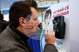 С бистър ум зад волана - кампания