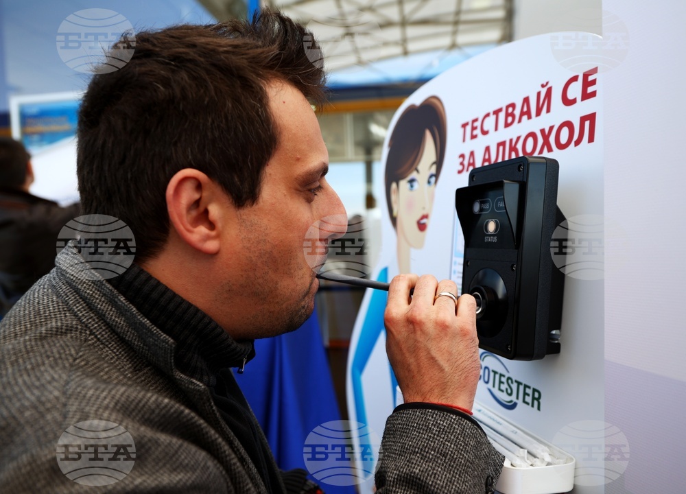 С бистър ум зад волана - кампания