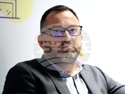 Осми годишен форум „Производство и търговия“