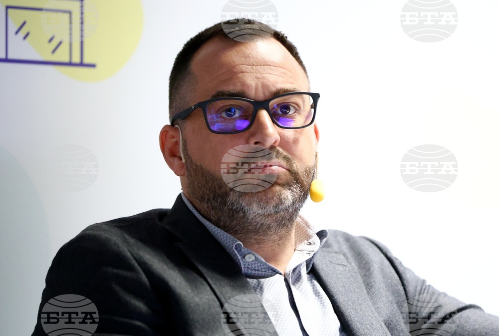 Осми годишен форум „Производство и търговия“