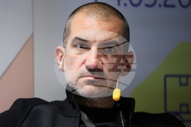 Осми годишен форум „Производство и търговия“