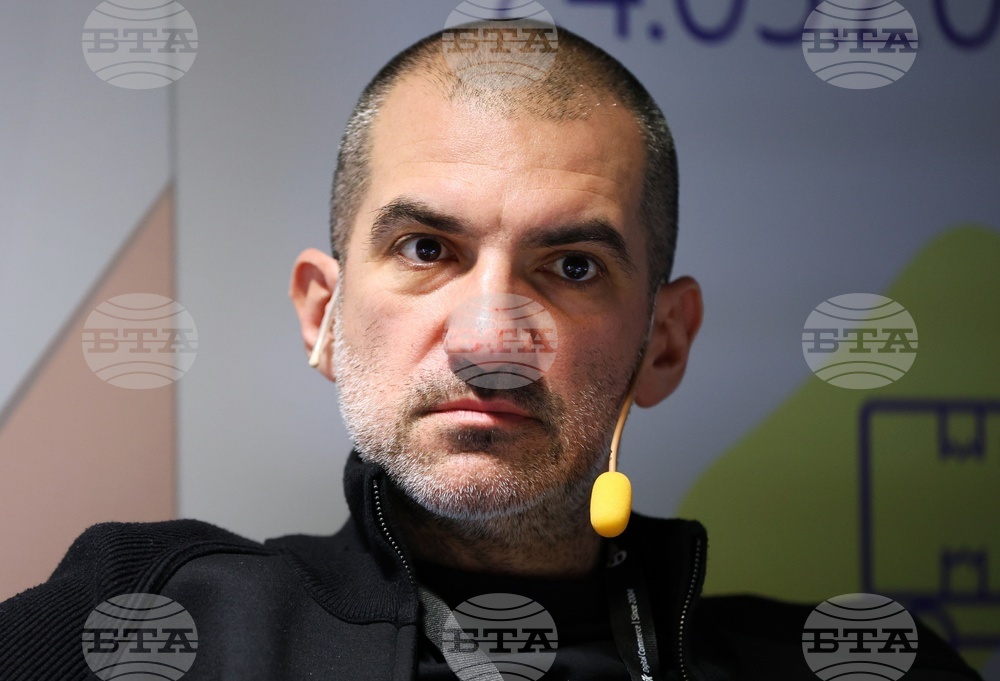 Осми годишен форум „Производство и търговия“