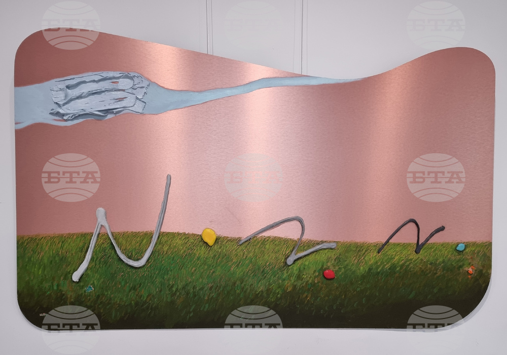 Варна - Светослава Георгиева и Галина Станева - изложба „Присъствие и липси“