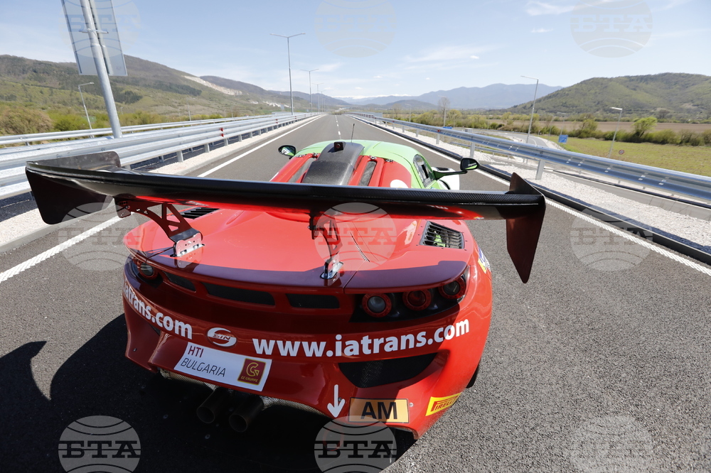 Село Новачене - Ботевград-Мездра- участък - откриване 