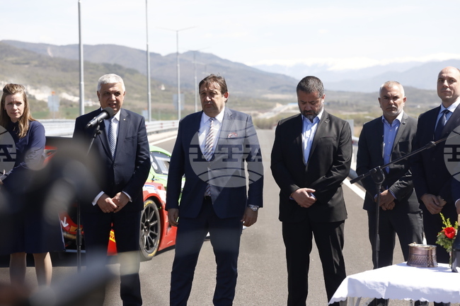 Село Новачене - Ботевград-Мездра- участък - откриване