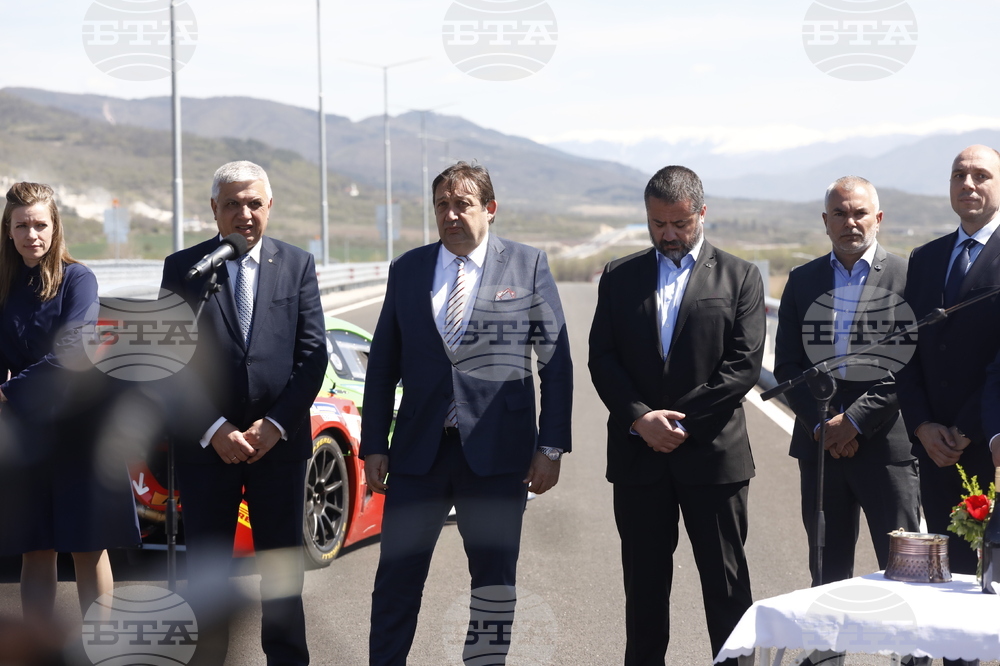 Село Новачене - Ботевград-Мездра- участък - откриване 