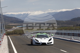 Село Новачене - Ботевград-Мездра- участък - откриване 