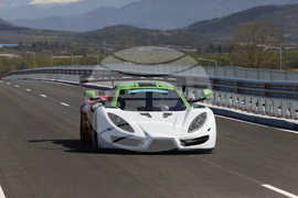 Село Новачене - Ботевград-Мездра- участък - откриване 