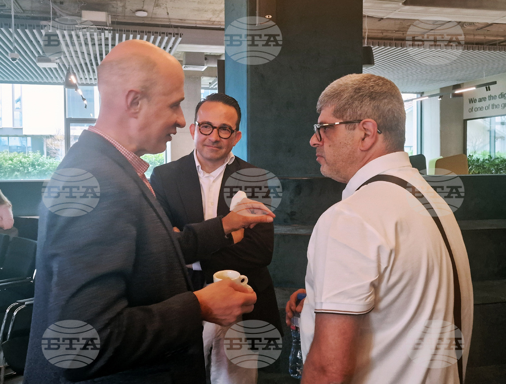 „Да направим невидимия риск видим“ - конференция