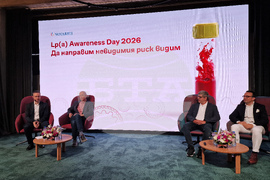 „Да направим невидимия риск видим“ - конференция