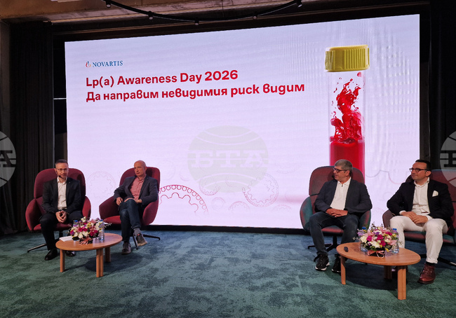 За изследване на липопротеин (а) поне веднъж в живота, както и да се заплаща от здравната каса, призоваха лекари 