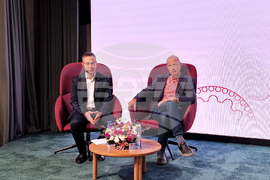 „Да направим невидимия риск видим“ - конференция