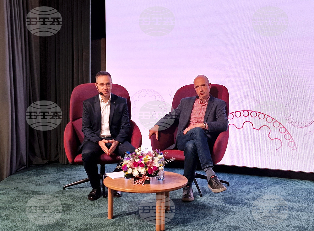 „Да направим невидимия риск видим“ - конференция