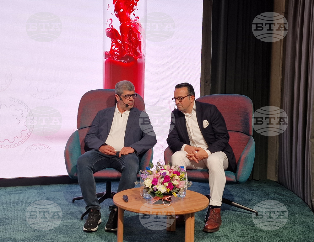 „Да направим невидимия риск видим“ - конференция