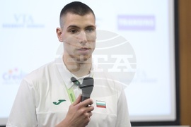 Българска федерация по лека атлетика - награди