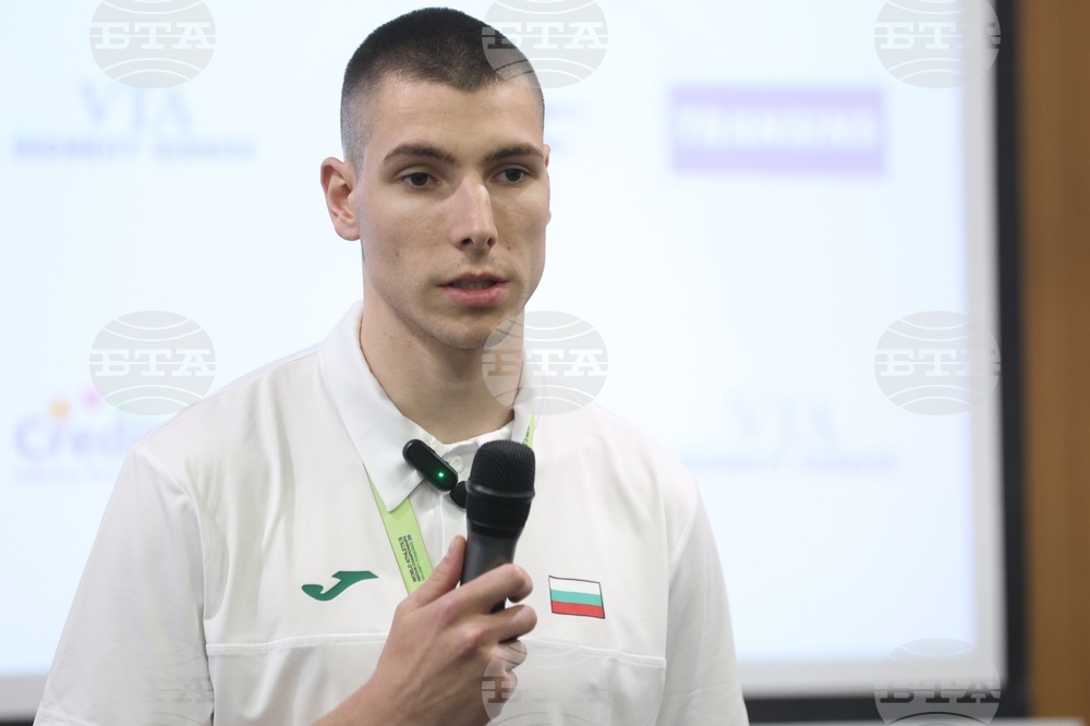 Българска федерация по лека атлетика - награди