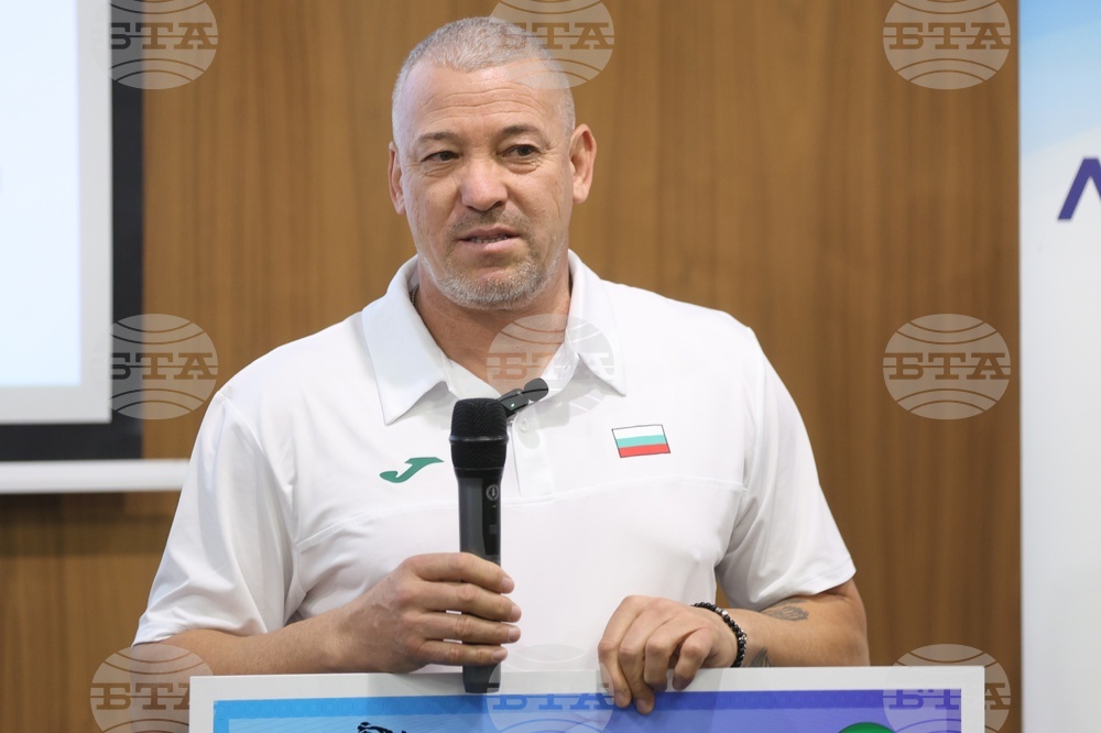 Българска федерация по лека атлетика - награди