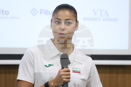 Българска федерация по лека атлетика - награди