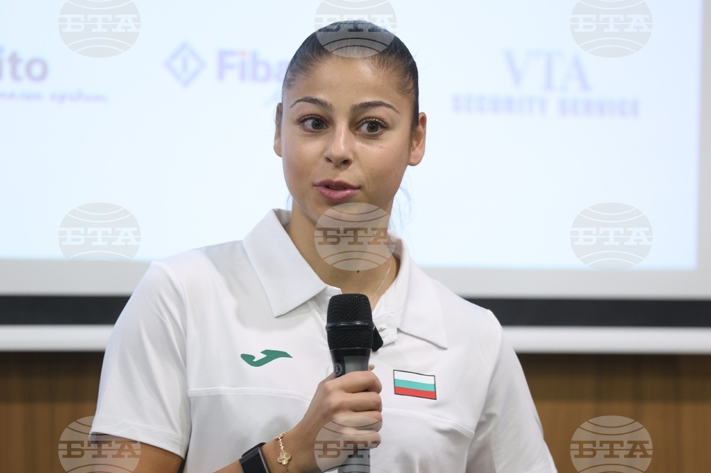 Българска федерация по лека атлетика - награди