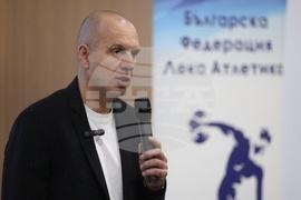 Българска федерация по лека атлетика - награди