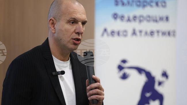 Президентът на Българската федерация по лека атлетика Георги Павлов се срещна с треньорските комисии 