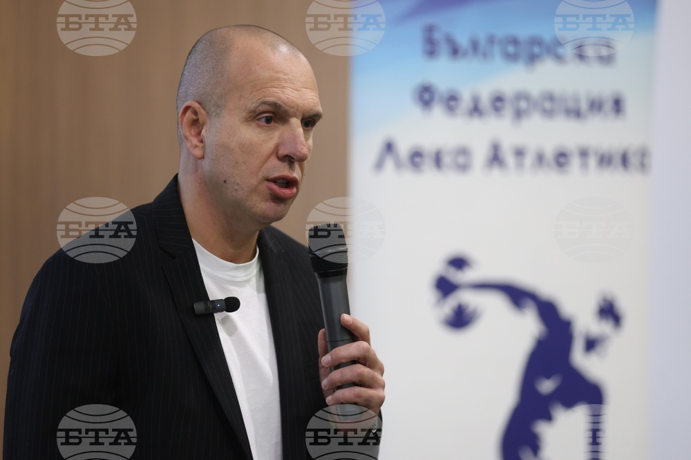 Bulgarian Athletics Federation President Pavlov Meets Coaching Commissions