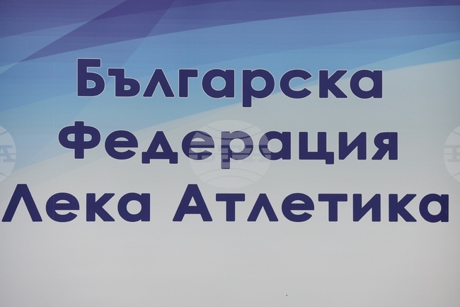 Шампионите от четири първенства по лека атлетика ще станат ясни този уикенд