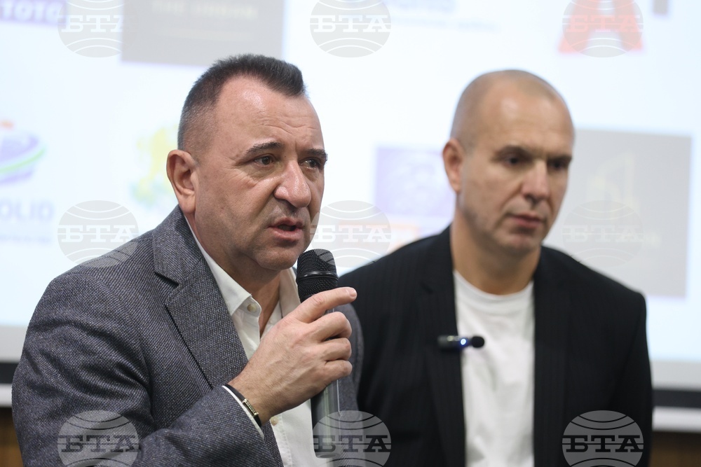 Българска федерация по лека атлетика - награди