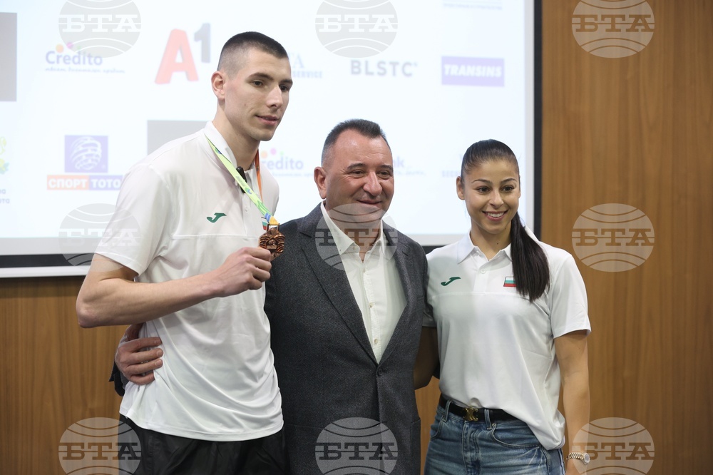 Българска федерация по лека атлетика - награди