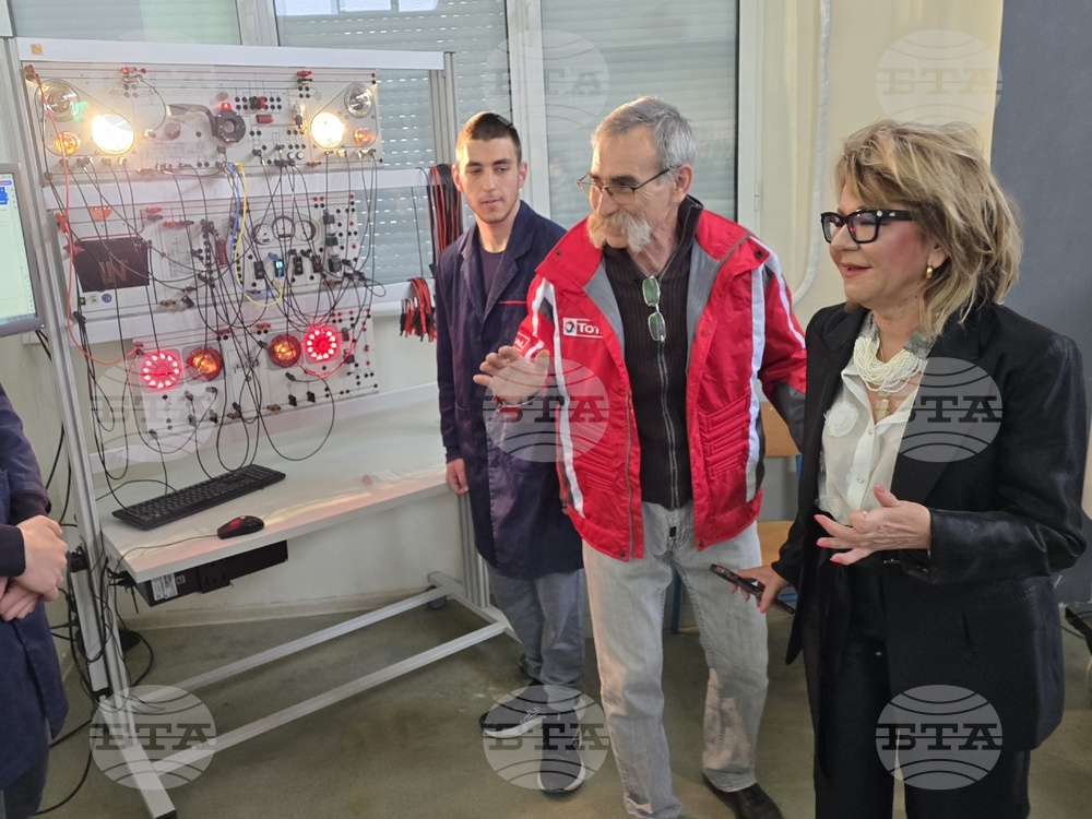 Кърджали - Наталия Михалевска - ПГЕЕ „Капитан Петко войвода“