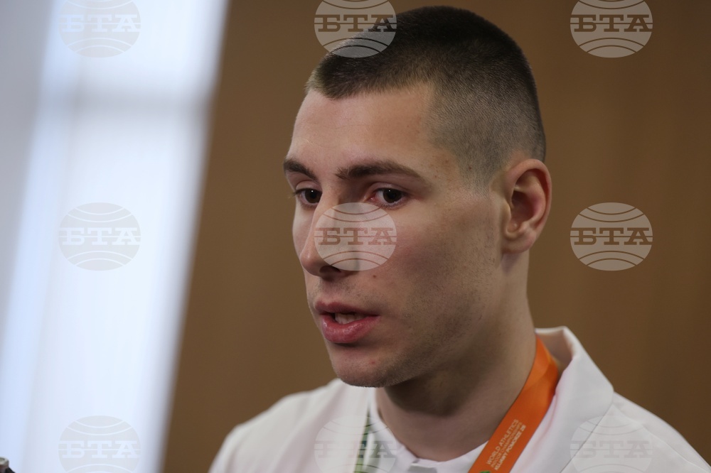 Българска федерация по лека атлетика - награди