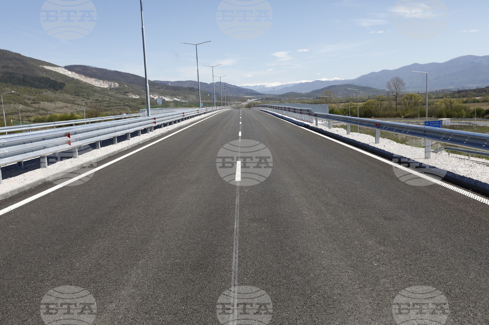 Село Новачене - Ботевград-Мездра- участък - откриване