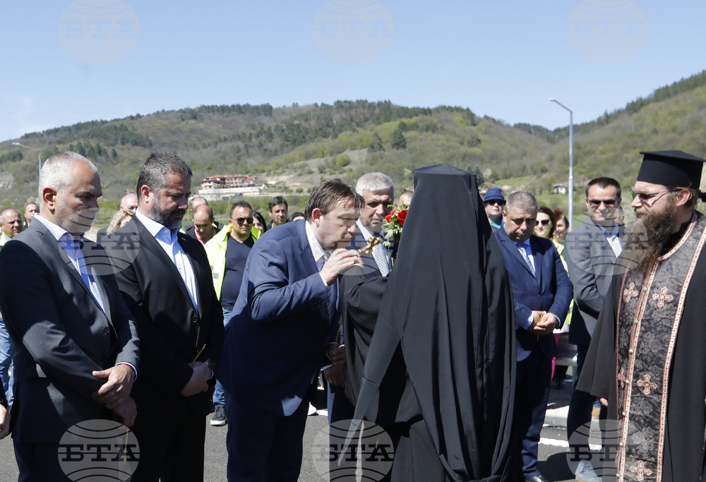 Село Новачене - Ботевград-Мездра- участък - откриване