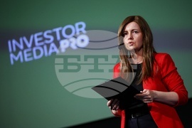 Годишна банкова конференция Banking Today 2026