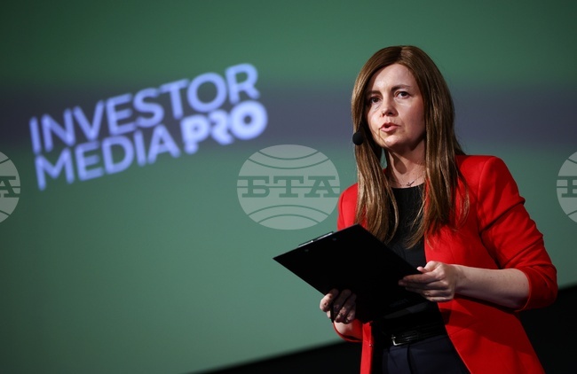 Годишна банкова конференция Banking Today 2026