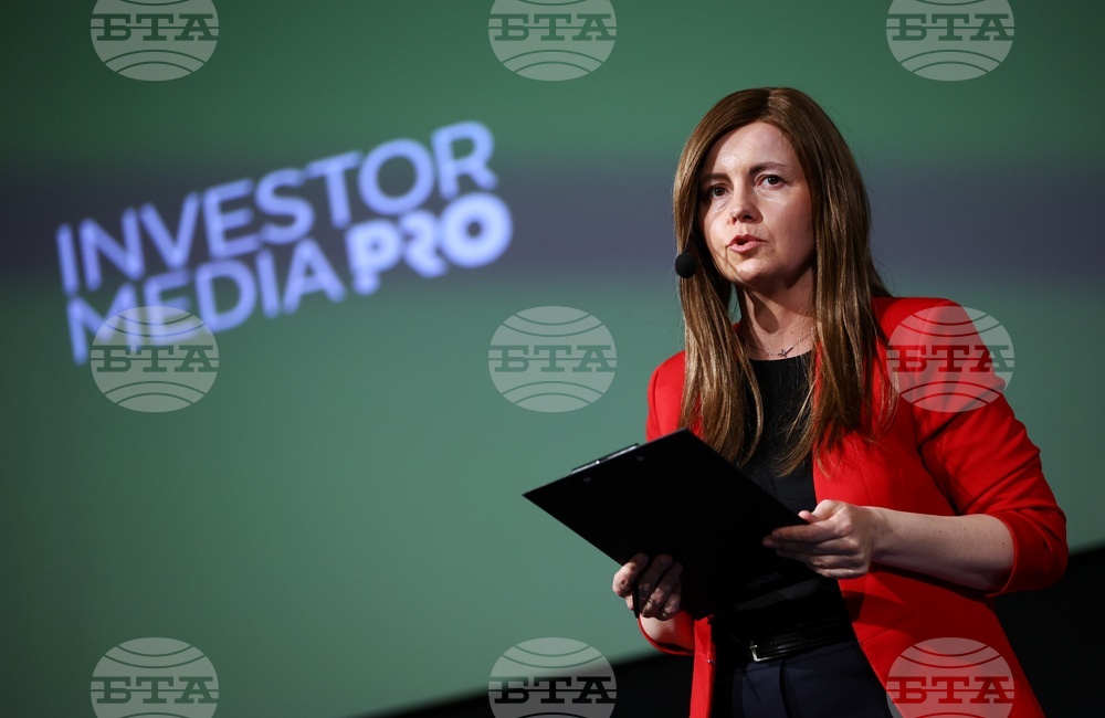 Годишна банкова конференция Banking Today 2026