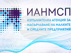 Изпълнителна агенция за насърчаване на малките и средните предприятия - проект  - пресконференция