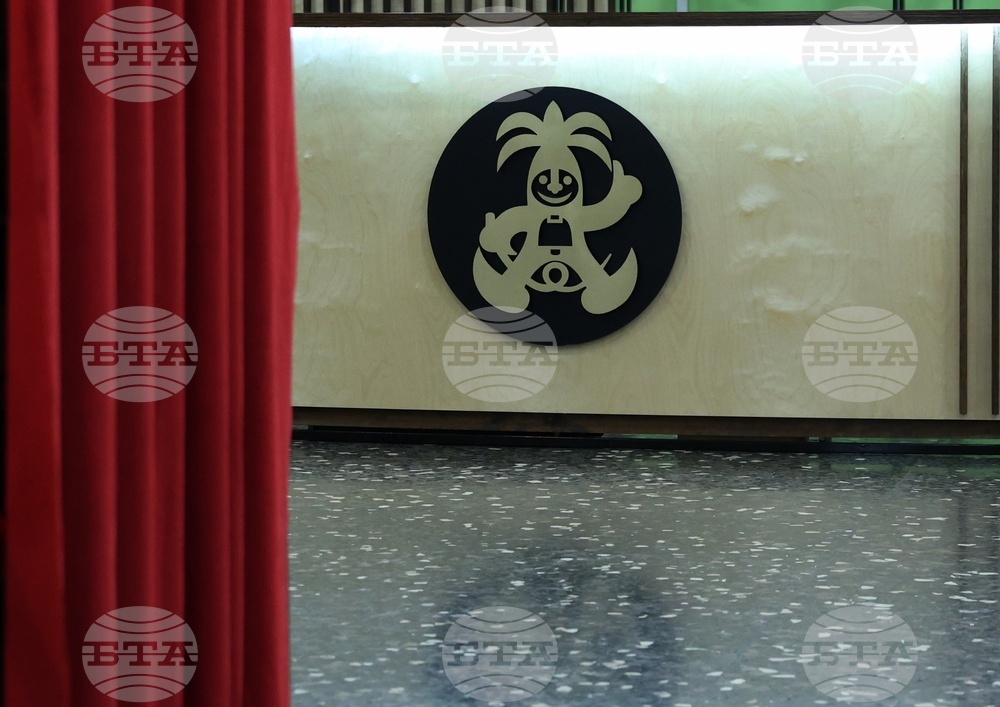 Сатиричен театър - маски - откриване