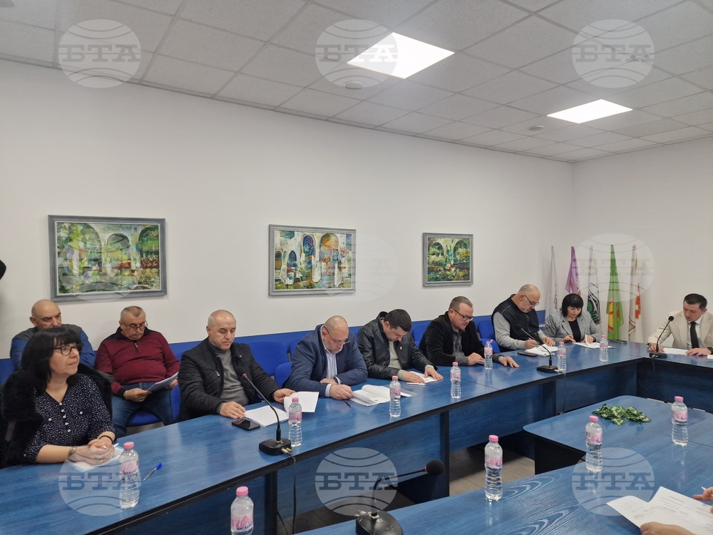 Търговище - Областен обществен съвет - заседание