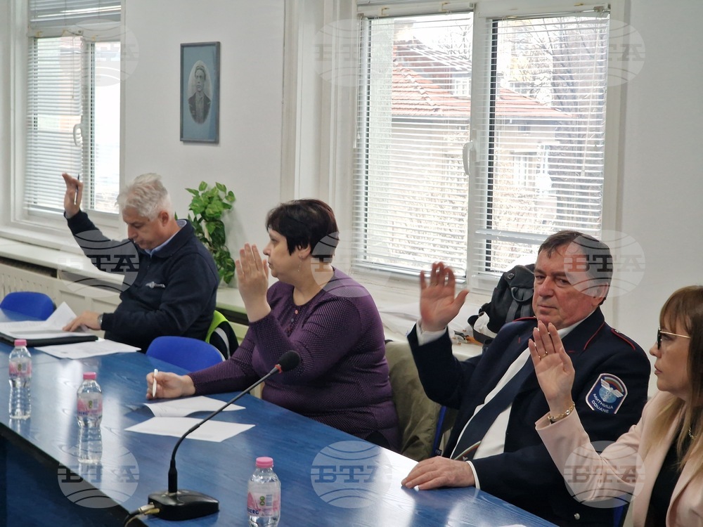 Търговище - Областен обществен съвет - заседание