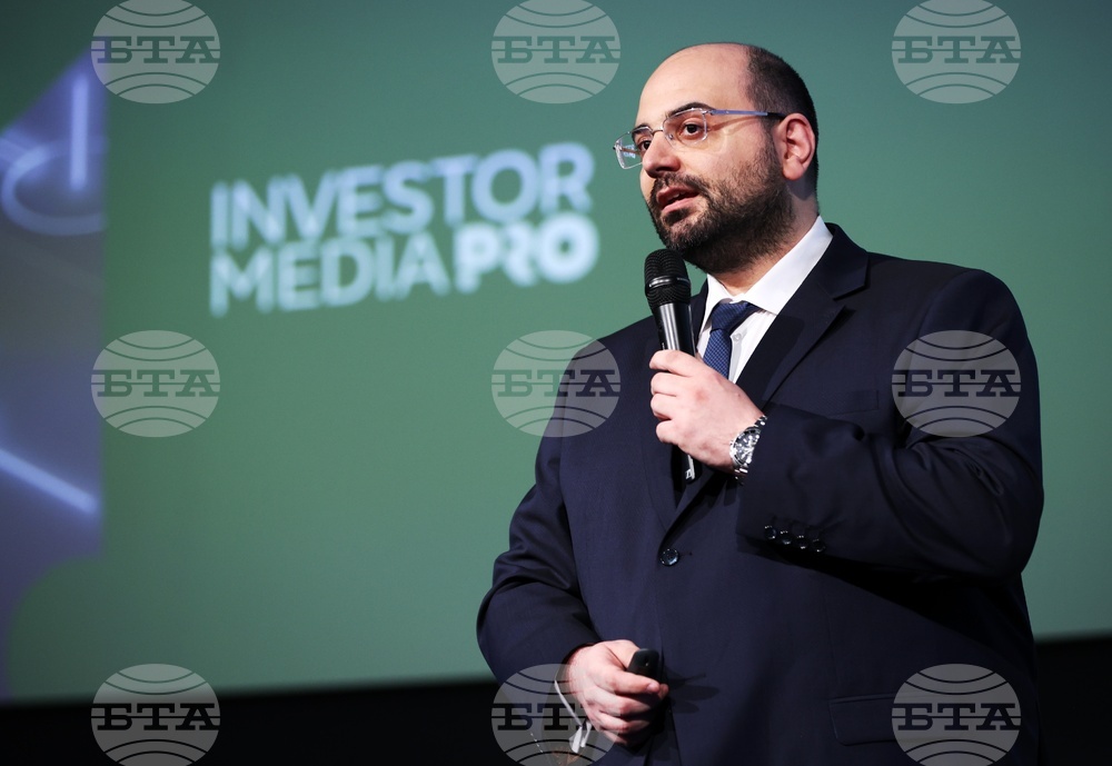 Годишна банкова конференция Banking Today 2026