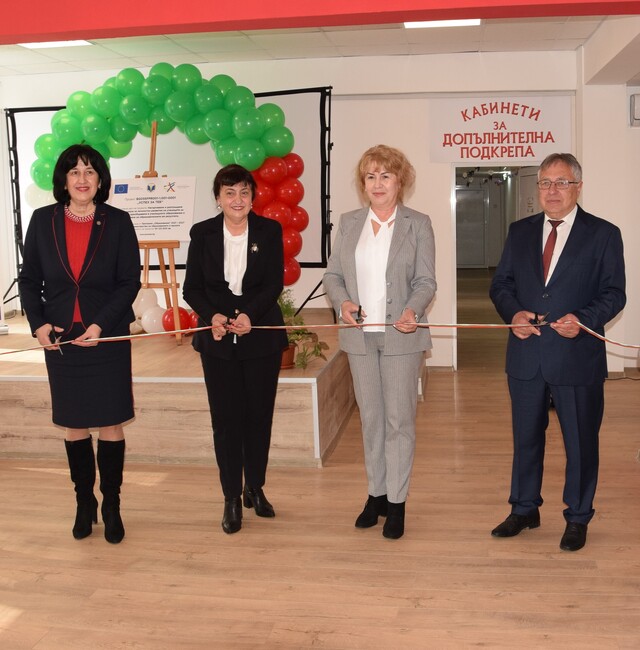 Областното ръководство присъства на официалното откриване на сензорна зала във видинско училище