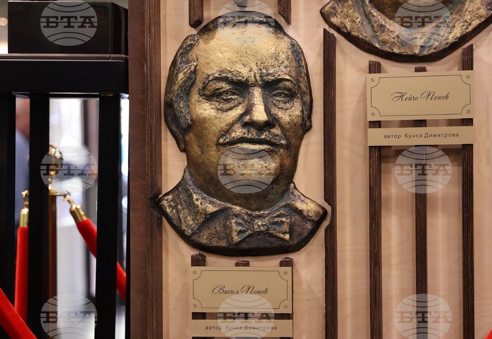 Сатиричен театър - маски - откриване